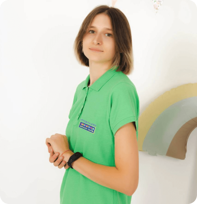 вихователь Катерина