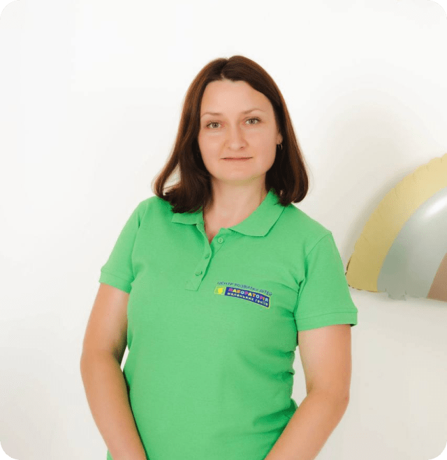 вихователь Олена