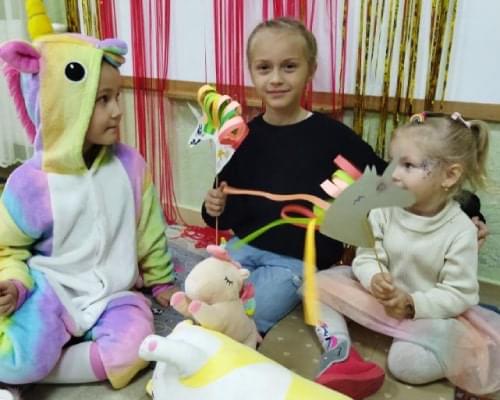 Вечірка єдинорогів